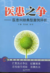 �t��֮��--�t���m�����Ͱ����u�������¼m�����Ͱ����u��������