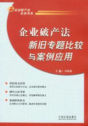 ��I�Ʈa�����f���}���^�c��������(����I�Ʈa�����Օ�ϵ)