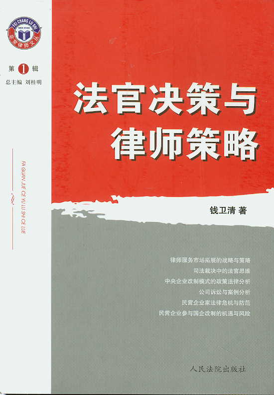 ���H���Յf���г��O�C��ԭ�t�о�(�B�T��W���W�W�g�Ď�)