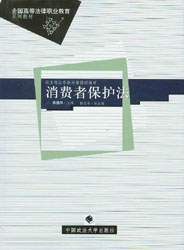 ���M�߱��o��(ȫ���ߵȷ����I(y��)����ϵ�н̲�)