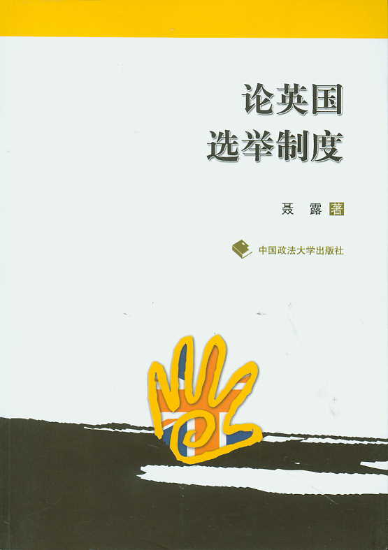 ՓӢ���x�e�ƶ�