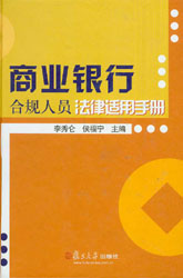 �̘I�y�к�Ҏ�ˆT�����m���փ�