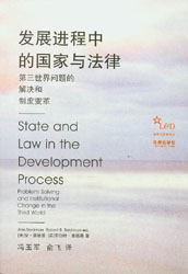 �lչ�M���еć����c����:�������熖�}�Ľ�Q���ƶ�׃��