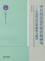 �����񷨽��������^�о�-�Խ����񷨵侎���ҕҰ