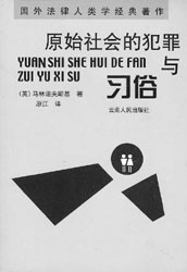 ԭʼ����ķ����c����(���ⷨ����W��������)