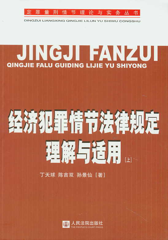 ���������鹝����Ҏ�������c�m��(��/��)(���������鹝��Փ�c���Յ�����