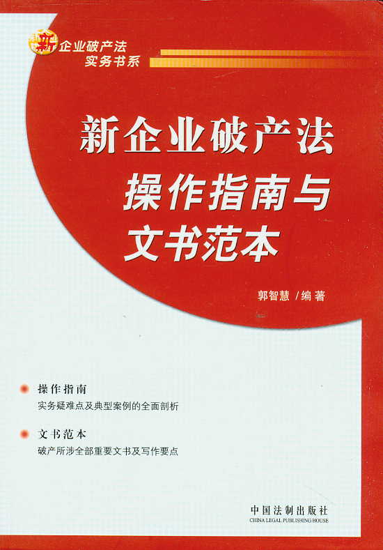 ����I�Ʈa������ָ���c�ĕ�����(����I�Ʈa�����Օ�ϵ)