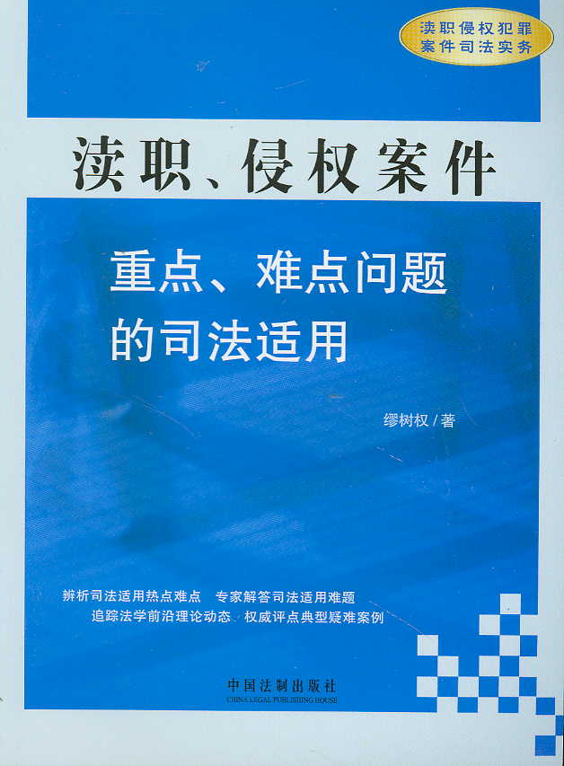 �^.�֙స�����c.�y�c���}��˾���m��