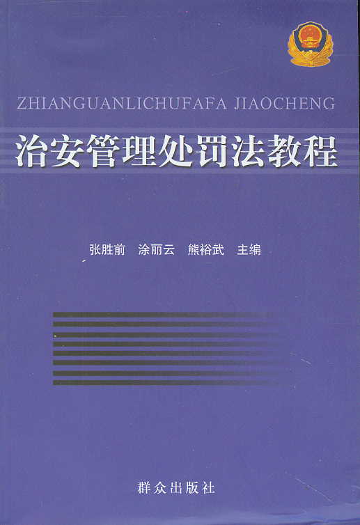 �ΰ�����̎�P���̳�