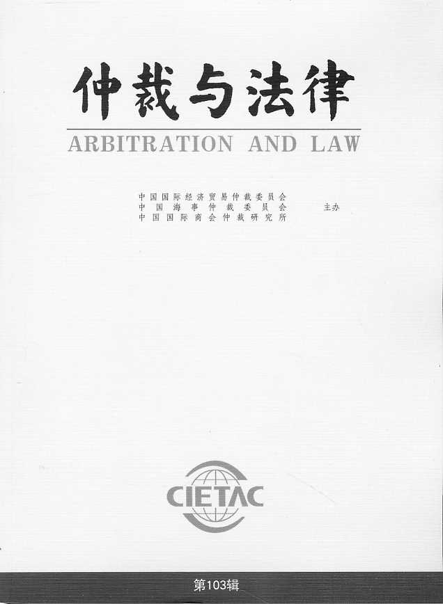 �ٲ��c����(��103݋)