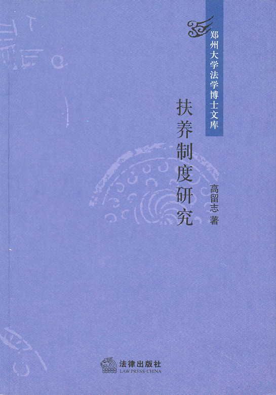 ���B�ƶ��о�(���ݴ�W���W��ʿ�Ď�)