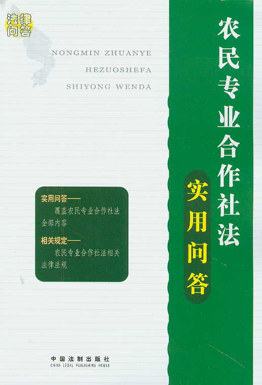 �r�񌣘I(y��)�����編���Æ���