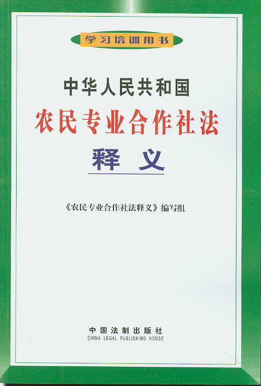 ���A���񹲺͇��r�񌣘I(y��)�����編��x