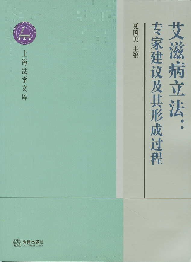 ���̲�����:���ҽ��h�����γ��^��(�Ϻ����W�Ď�)