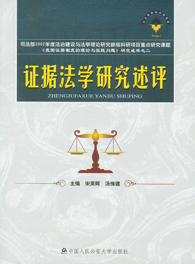 �C�����W�о����u