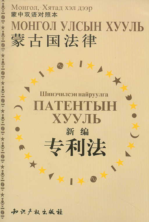 �ɹŇ����Ɍ�����(�¾�)(�����p�Z���ձ�)