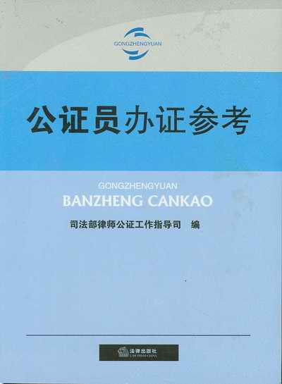 ���C�T�k�C����