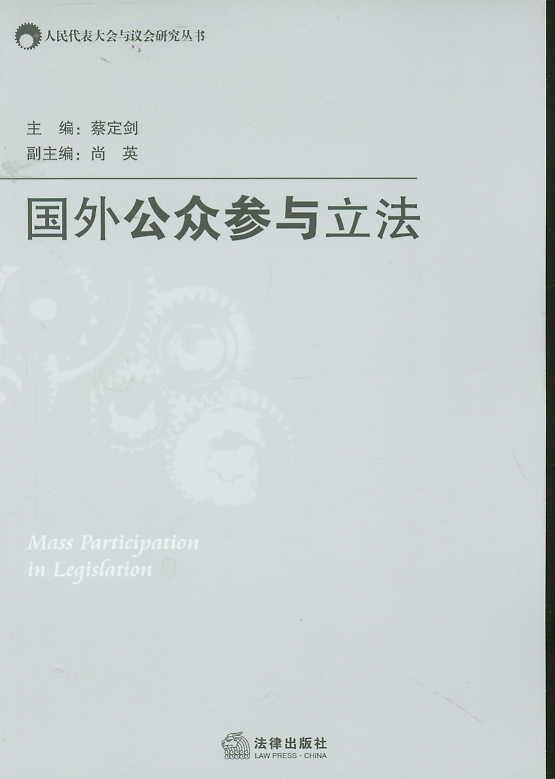 ���⹫�����c����(�����������c�h���о�����)