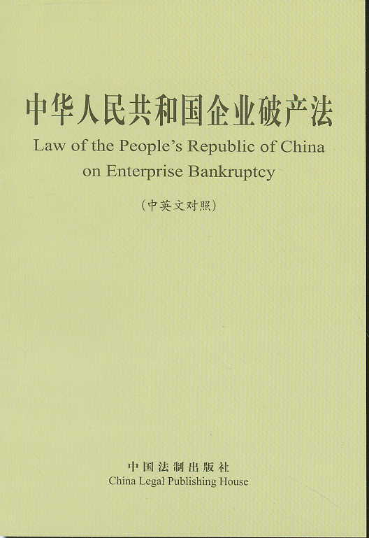 ���A���񹲺͇���I�Ʈa��(��Ӣ�Č���)