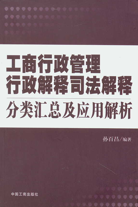 �������������������˾����ጷ�R�������ý���