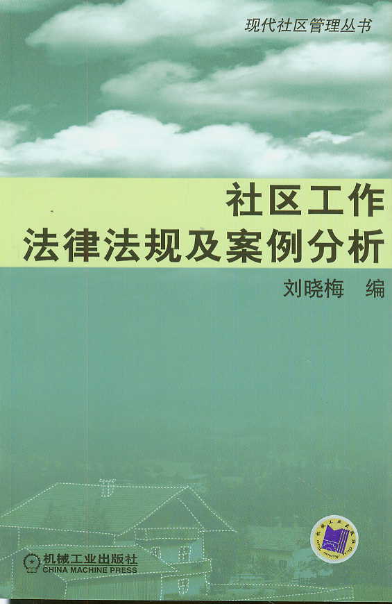 ��^�������ɷ�Ҏ����������(�F����^���텲��)