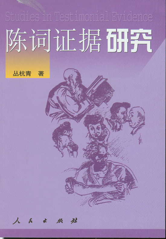 ��~�C���о�