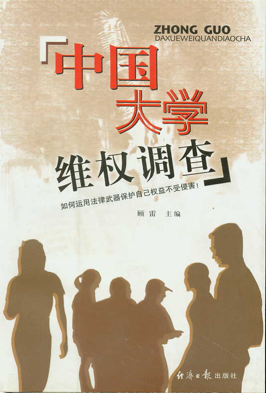 �Ї���W�S���{��