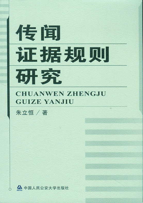 ���C��Ҏ�t�о�