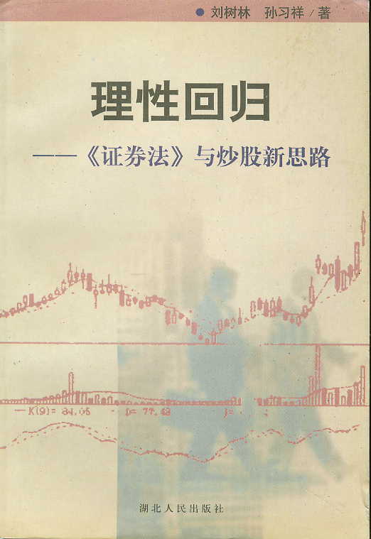 ���Իؚw-���Cȯ�����c������˼·