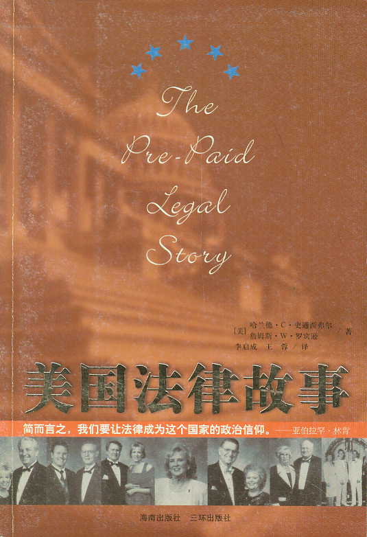 �������ɹ���