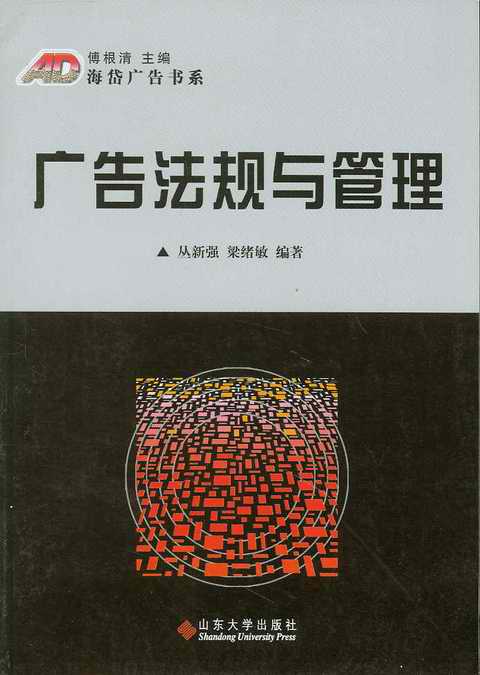 �V�淨Ҏ�c����