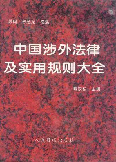 �Ї����ⷨ�ɼ�����Ҏ�t��ȫ