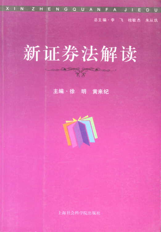 ���Cȯ�����x