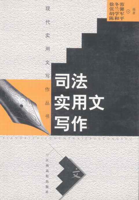 ˾����(sh��)���Č���(�F(xi��n)����(sh��)���Č�������)