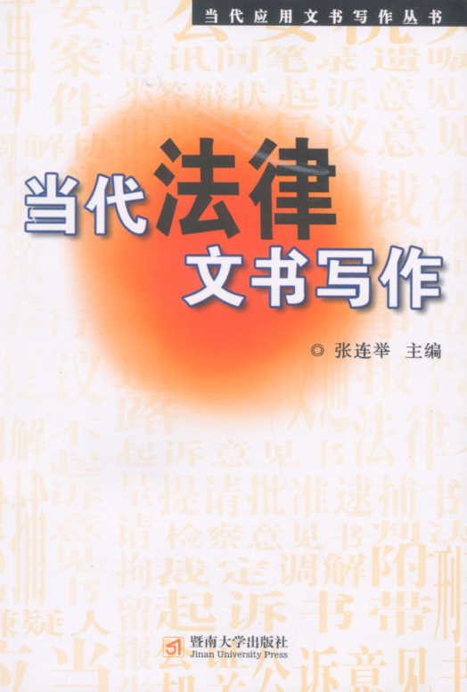 ��(d��ng)�������ĕ�����(��(d��ng)����(y��ng)���ĕ���������)