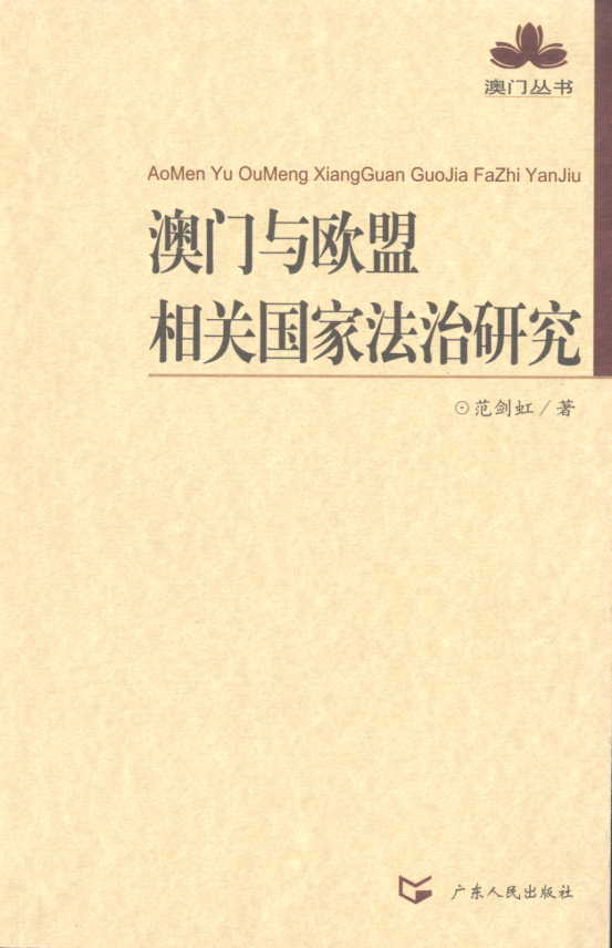 ���T�c�W�����P(gu��n)���ҷ����о�