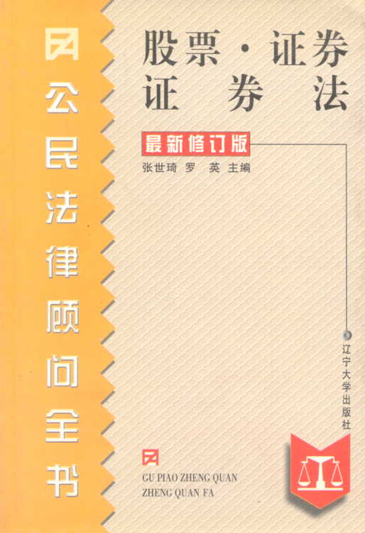 ��Ʊ.�Cȯ.�Cȯ��(������ӆ��)