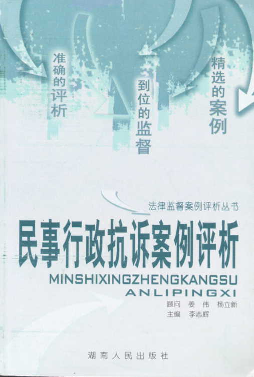 �����������V�����u��(���ɱO�������u������)