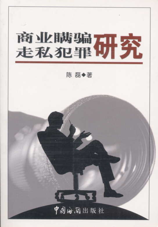 �̘I�m�_��˽�����о�