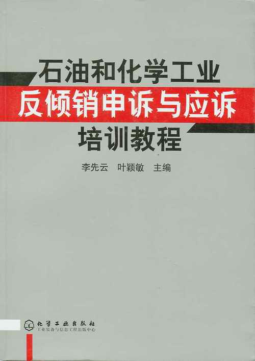 ʯ�ͺͻ��W���I���A�N���V�c���V��Ӗ�̳�