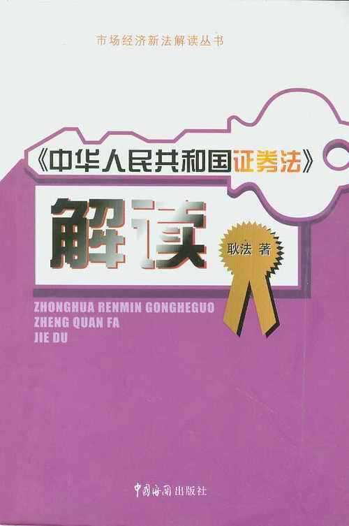 �����A���񹲺͇�(gu��)�Cȯ�������x