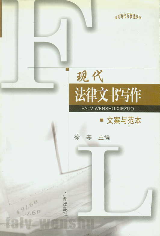 �F(xi��n)�������ĕ�����