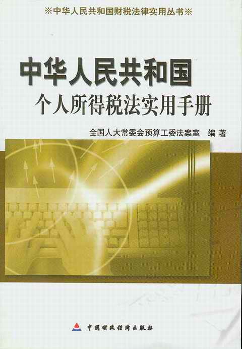 ���A���񹲺͇��������ö��������փ�