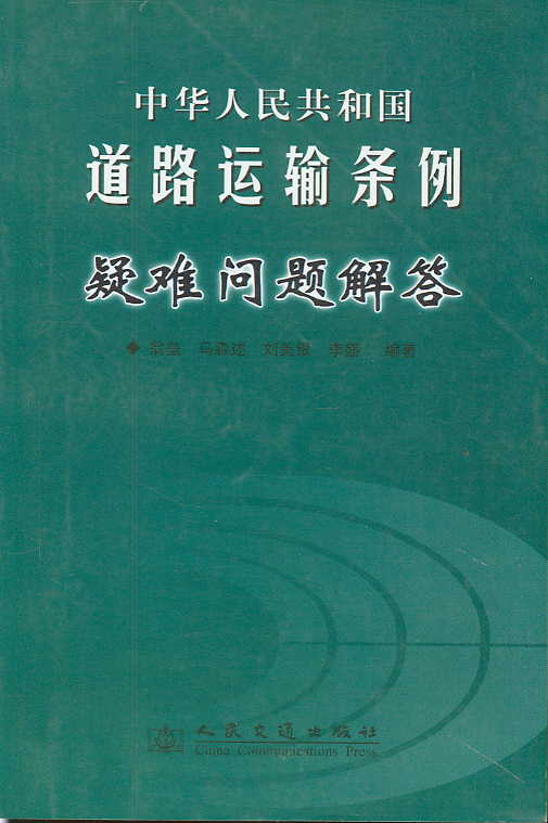 ���A���񹲺͇���·�\ݔ�l�����y���}���