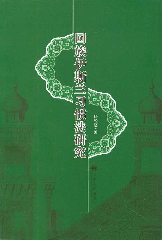 ������˹�m���T���о�