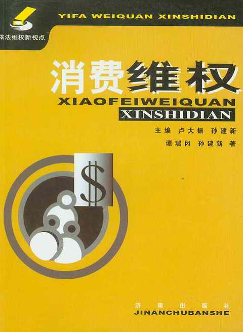 ���M(f��i)�S��(qu��n)(�����S��(qu��n)��ҕ�c(di��n))