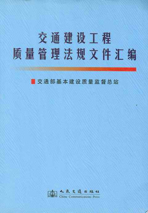 ��ͨ���O�����|��������Ҏ�ļ��R��