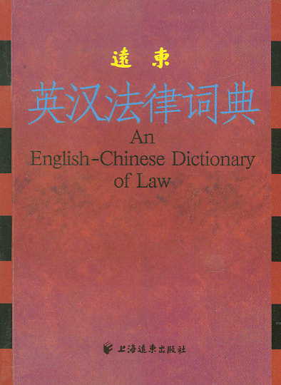 Ӣ�h�����~��