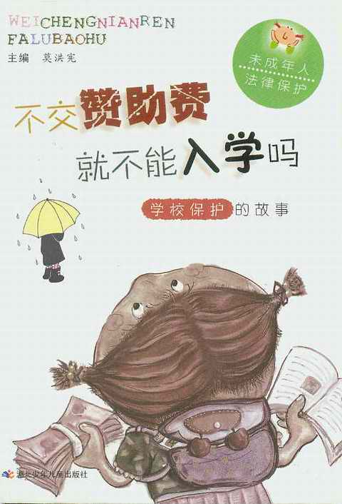 ����ٝ���M�Ͳ�����W��?