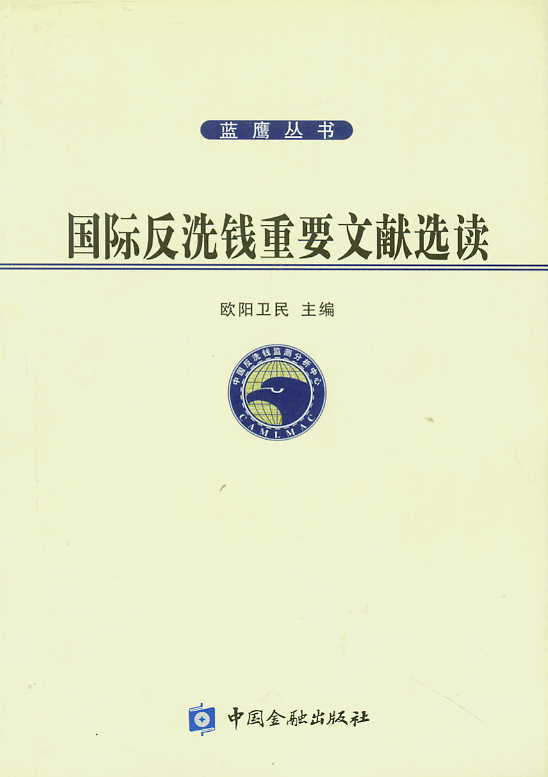 ���H��ϴ�X��Ҫ�īI�x�x